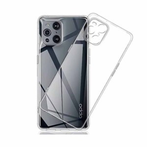 Coque Oppo Find X3 Pro Transparente 1