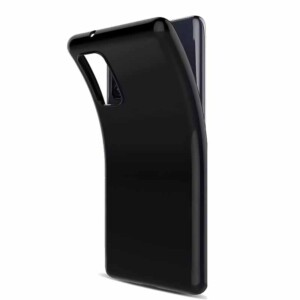 Coque Samsung Galaxy S20 FE silicone souple noir