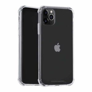 Coque iPhone 11 Pro Max antichoc transparent