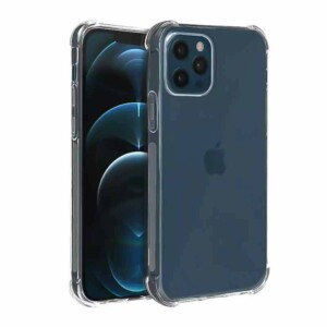 Coque iPhone 12 Pro Max antichoc transparente