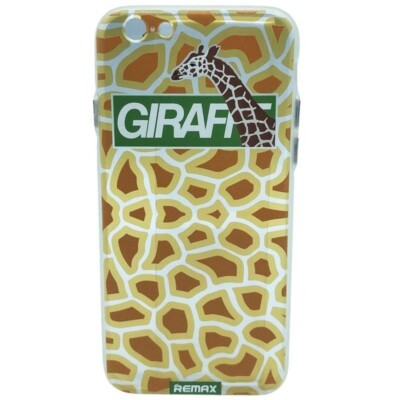 Coque iPhone 6 girafe