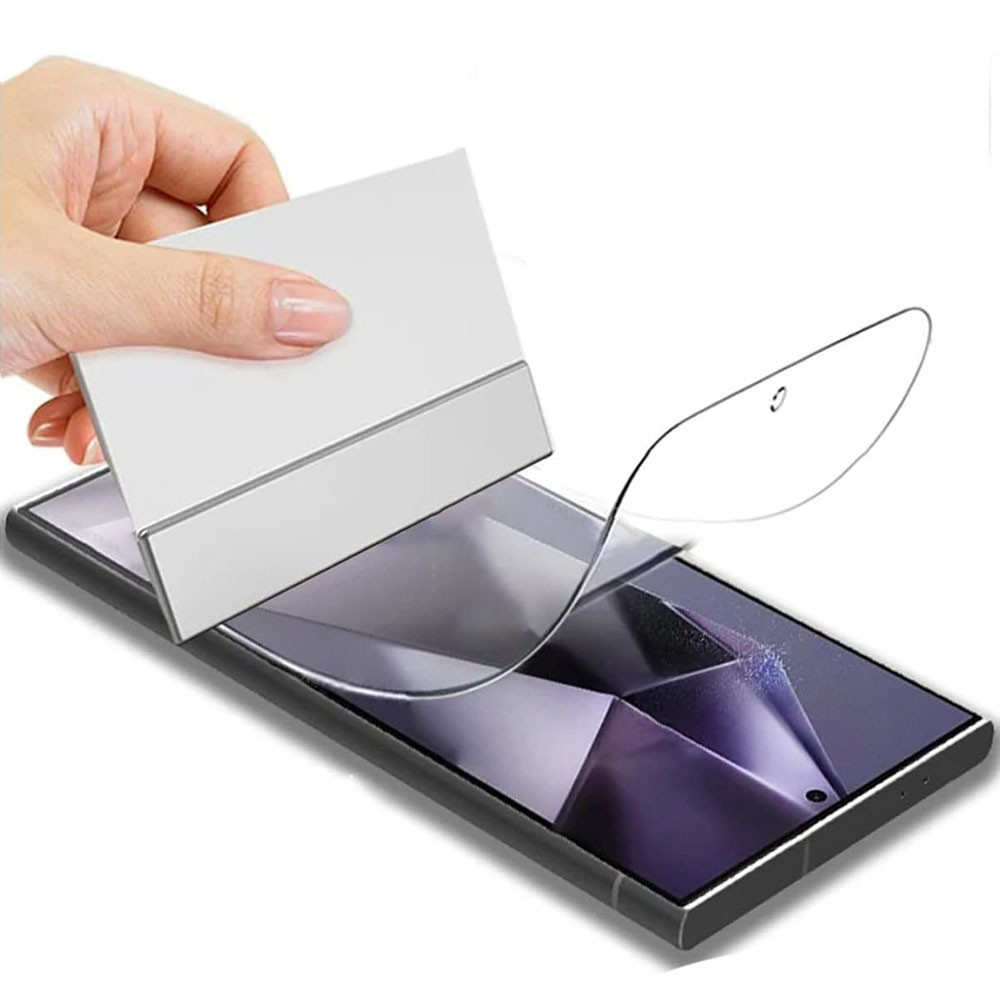 Film hydrogel Samsung Galaxy S23 Ultra