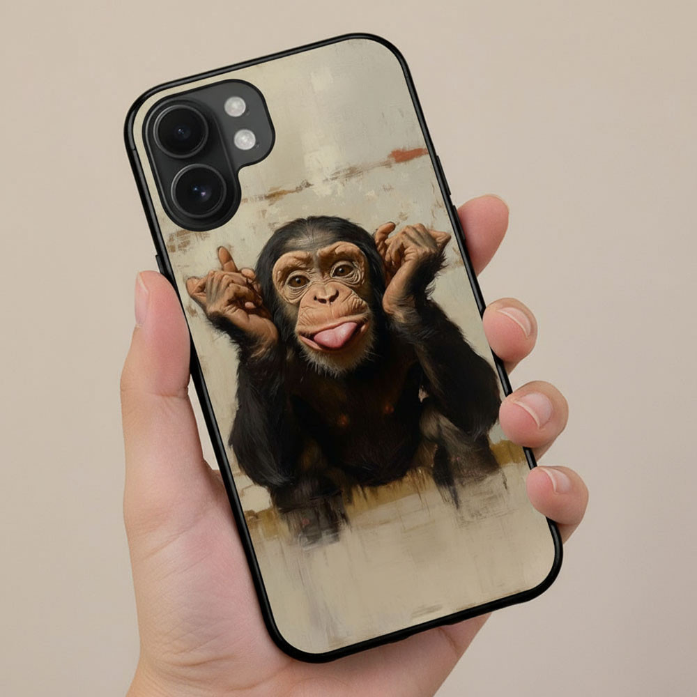 Coque iPhone 17 animal